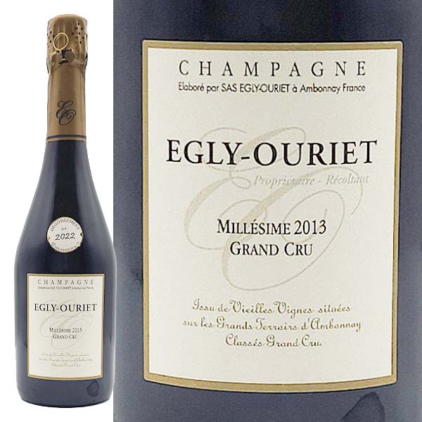 エグリ・ウーリエ ブリュット グラン・クリュ ミレジメ 2013 (2022年