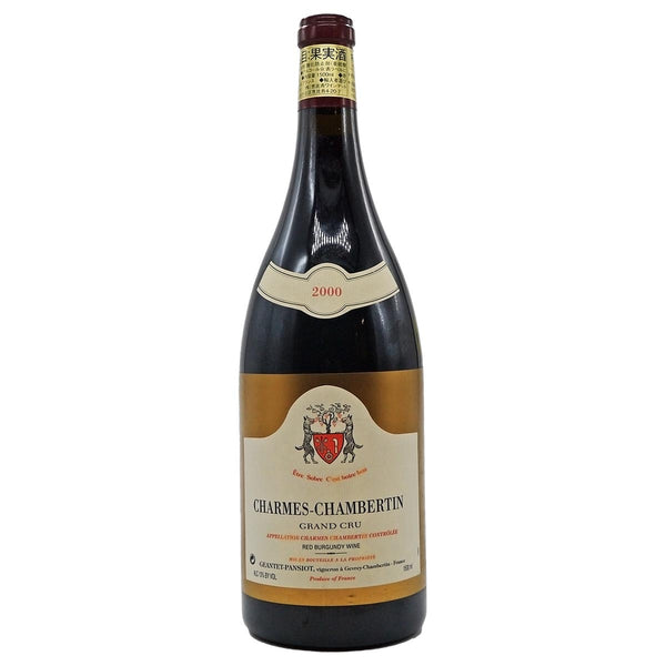 シャルム・シャンベルタン 2000 (1500ML) ジャンテ・パンシオ – 恵比寿