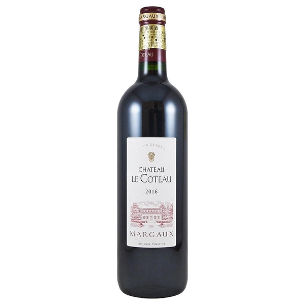 シャトー マルゴー 2016 プレミア グラン クリュ Château Margaux 2016 Bordeaux Margaux 1er Grand Cru Classé