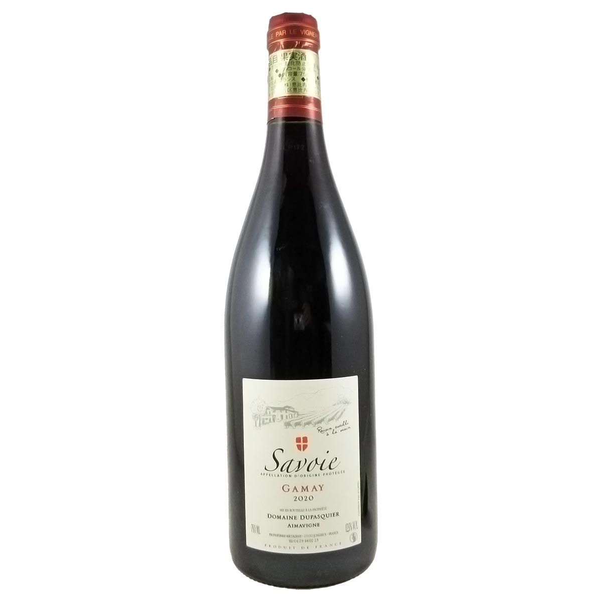 【専用！】アクティブデイジートップス　L ワイン色と黒２枚合わせ！ サヴォワ・ガメイ 2020 デュパスキエ – 恵比寿ワインマート