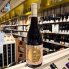 バード・イン・ハンド タスマニアシリーズ　ピノ・ノワール - 恵比寿ワインマート