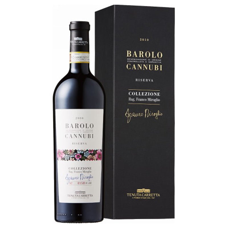 カレッタ　カンヌービ・リゼルヴァ バローロ フランコ・ミローリオ・コレクション 2014 <PH60> - 恵比寿ワインマート