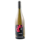 ヴァン・ド・ポム キュヴェ・ダンボラ S.A ドメーヌ・ボルダット - 恵比寿ワインマート