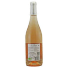 フォジェール・ロゼ レ・コリーヌ 2024 オリエ・タイユフェール - 恵比寿ワインマート