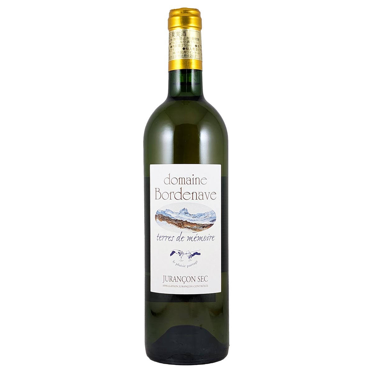 世紀のワイン/Michel•Dovaz 世紀のワイン/Michel•Dovaz Amazon | Fine Wines: Best Vintages