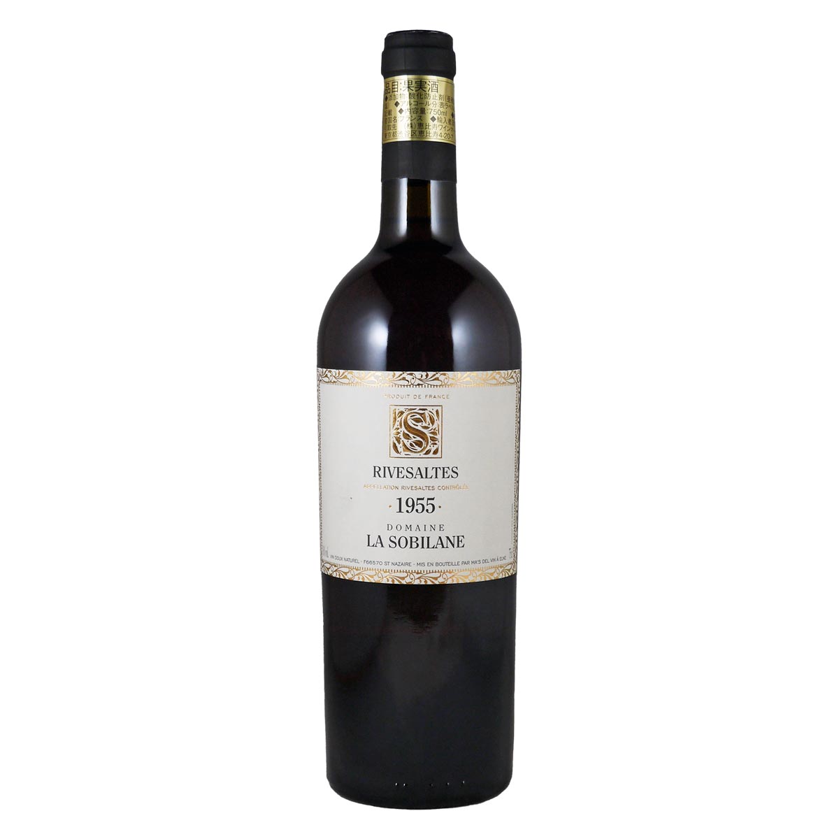 Rivesaltes 1955 500ml70年ヴィンテージワイン　古希祝用にも Rivesaltes 1955 500ml70年ヴィンテージワイン 古希祝用にも