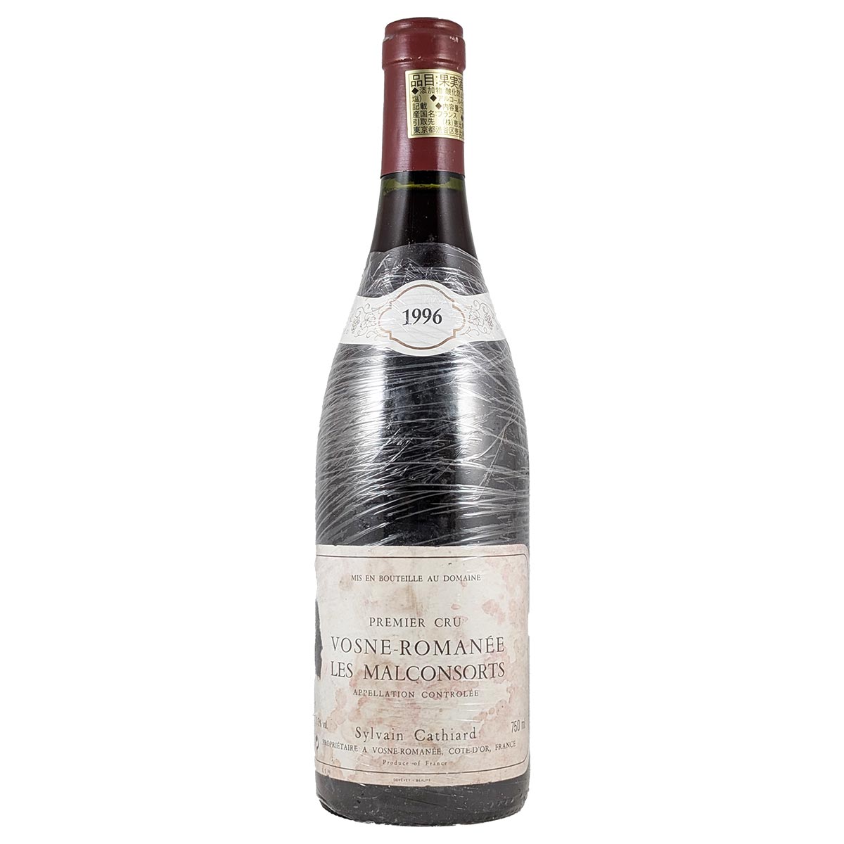 1996年のワイン – 恵比寿ワインマート