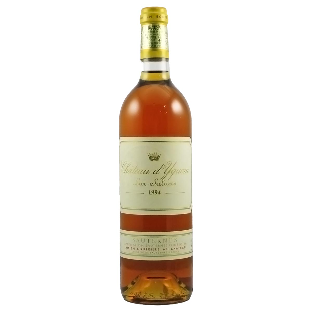 1994年のワイン – 恵比寿ワインマート