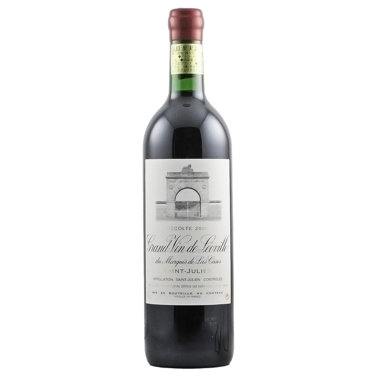 レオヴィル・ラスカーズ　2017 シャトー・レオヴィル・ラスカーズ (2017) | ピーロート