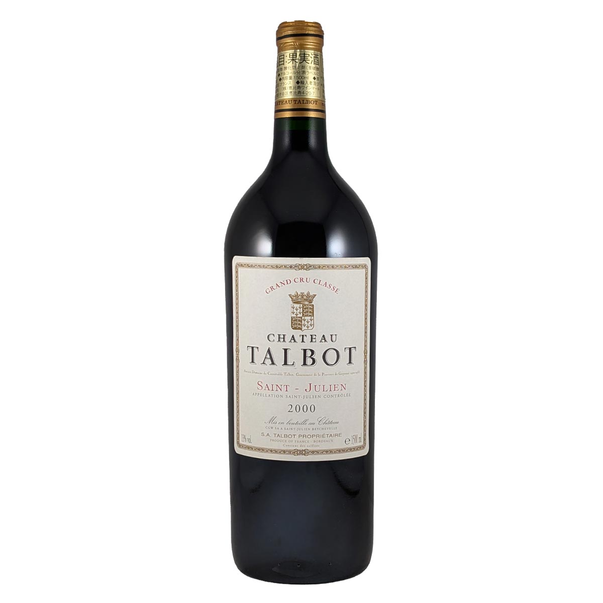 CHATEAU TALBOT シャトータルボSAINT-JULIEN2004 シャトー・タルボ[2004]ボルドー メドック格付け第四級 A.O.C.サン