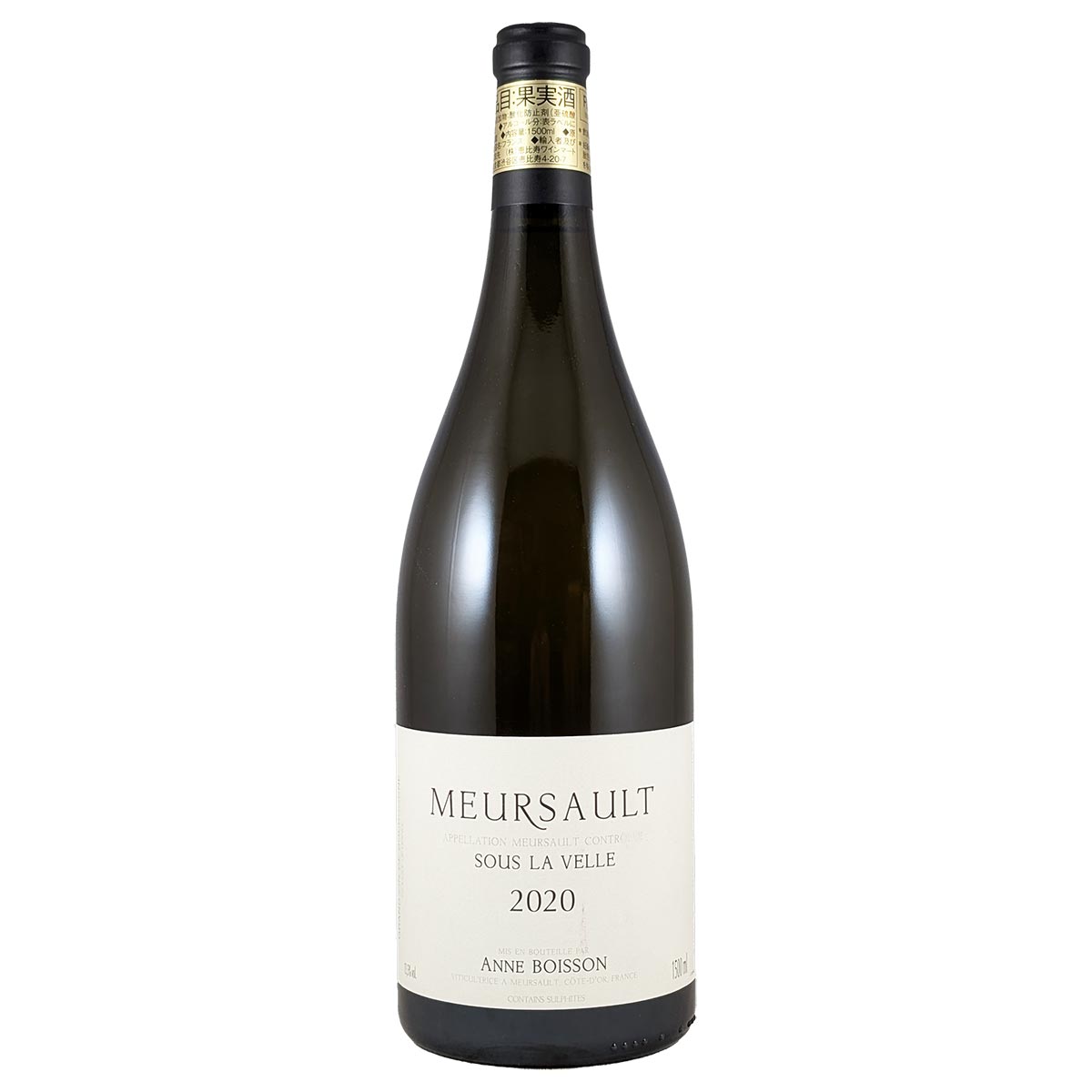 Keikarou EBISU WINE EMMA 白ワイン 750ml 桂花楼 恵比寿ワインマートがおすすめする白ワイン – ページ 11
