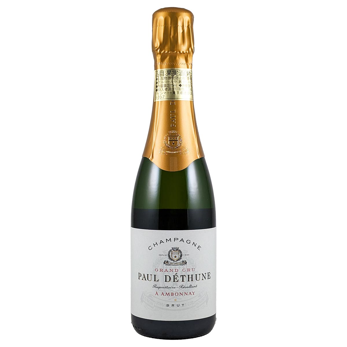 ブリュット・グラン・クリュ (375ML) S.A ポール・デチュンヌ - 恵比寿ワインマート
