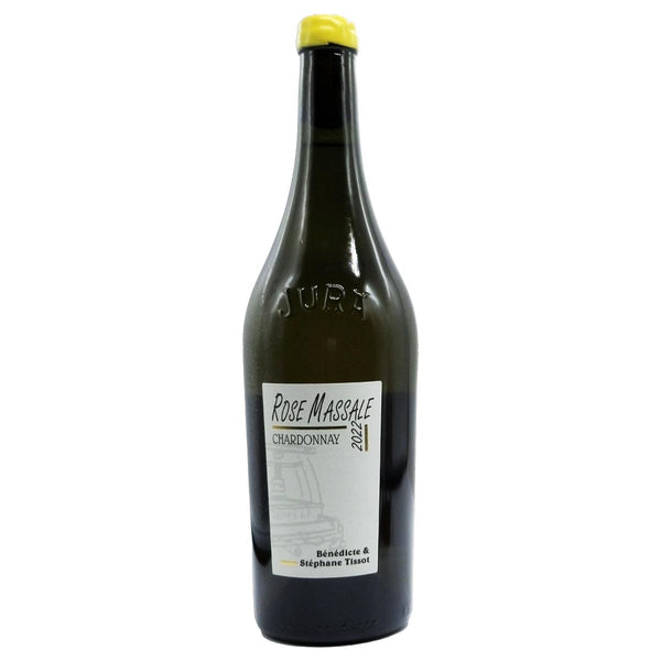 GMIK478○CHARDONNAY / シャルドネ BEAUTE ボーテ ダイ GMIK478○CHARDONNAY / シャルドネ BEAUTE ボーテ ダイ - メルカリ