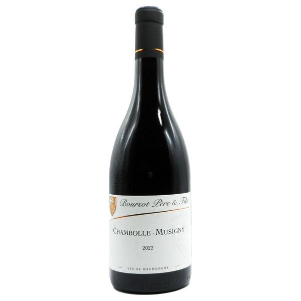 シャンボール・ミジュニー 2022 ブルソ・ペール・エ・フィス – 恵比寿