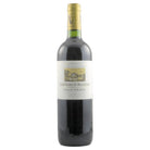 シャトー・ダガサック 2004 ２本セット【コルク栓＆スクリューキャップ 飲み比べセット】 - 恵比寿ワインマート