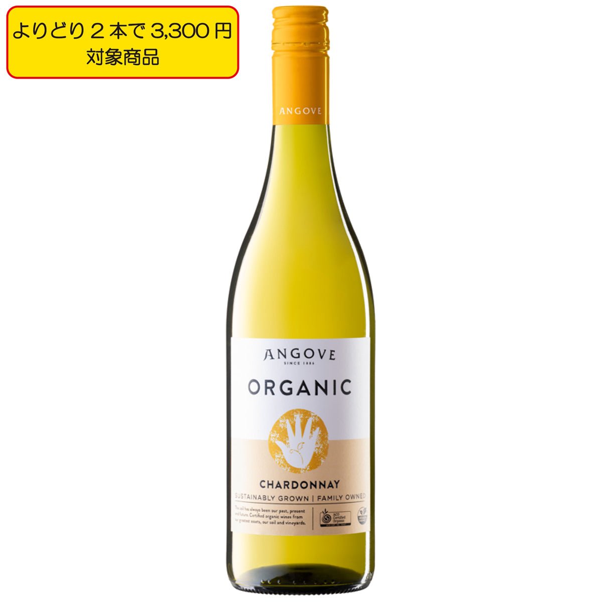 ワイン YOU Amazon.co.jp: トウカ (go go bike) 外装 カウル 赤 ワイン