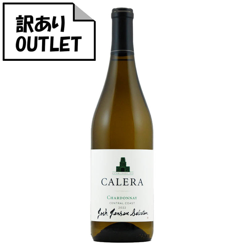 US産 モンタナ 選抜株 US産 モンタナ 選抜株