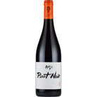 ルー・デュモン「スタジオジブリ」コラボレーション ピノ・ノワール 2024 - 恵比寿ワインマート