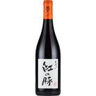 ルー・デュモン「スタジオジブリ」コラボレーション 紅の豚 2023 - 恵比寿ワインマート