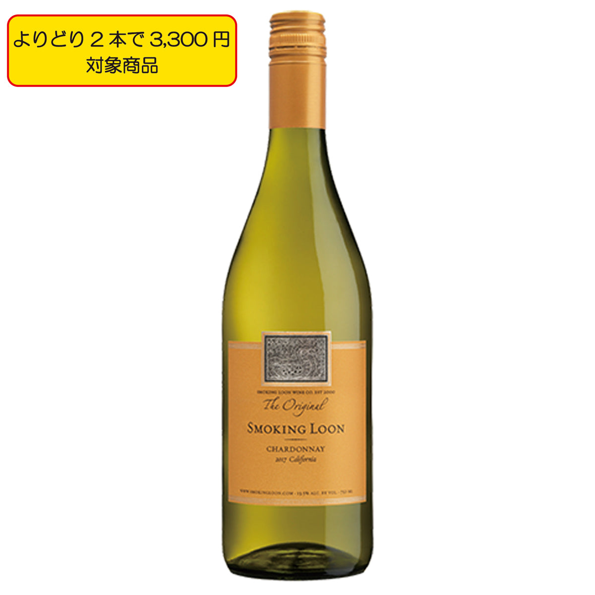 ワイン Berrisweet 楽天市場】【予約限定】シリーズ最多金賞数!格上産地＆4冠金賞
