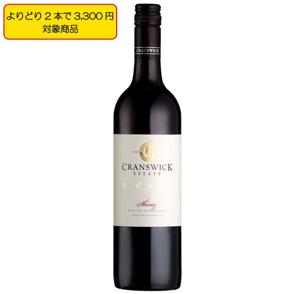 ワイン カベルネ・ソーヴィニヨン34本 クヌンガ ヒル カベルネ ソーヴィニヨン 2022 ペンフォールズ