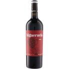 サンタ・キテリア　イゲルエラ・クリアンサ 2020 - 恵比寿ワインマート