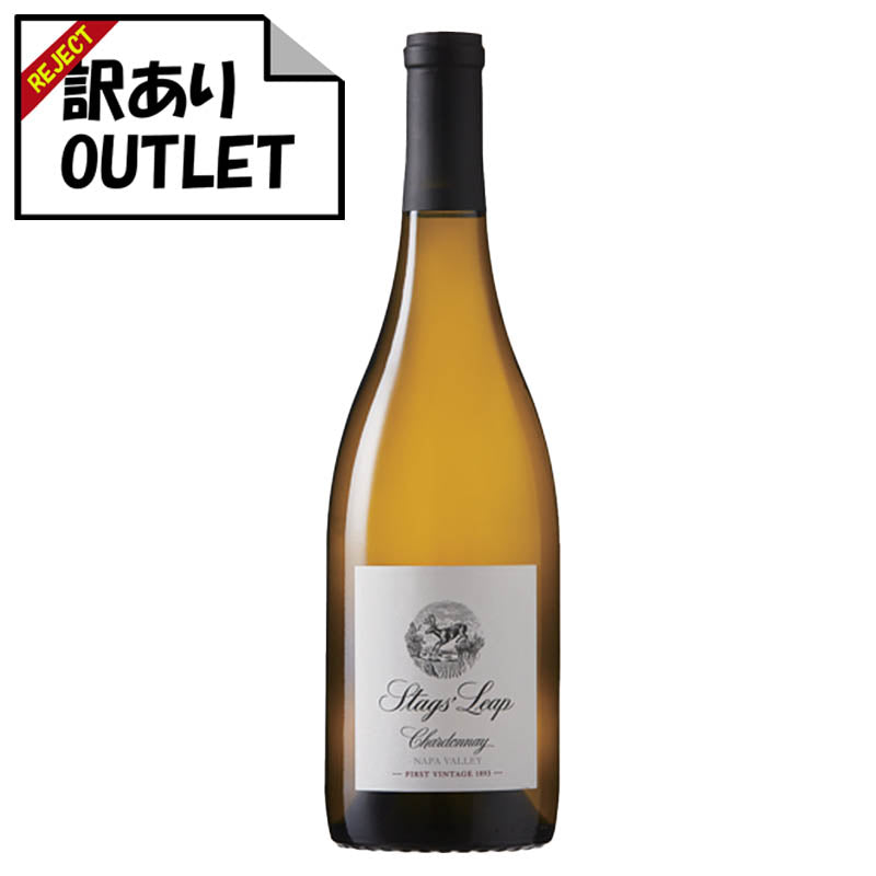 お値下げ【未使用品】スタッグスリープ ワインセラーズ