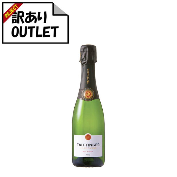 専用】箱なし_750ml TAITTINGER 専用】箱なし_750ml TAITTINGER - メルカリ