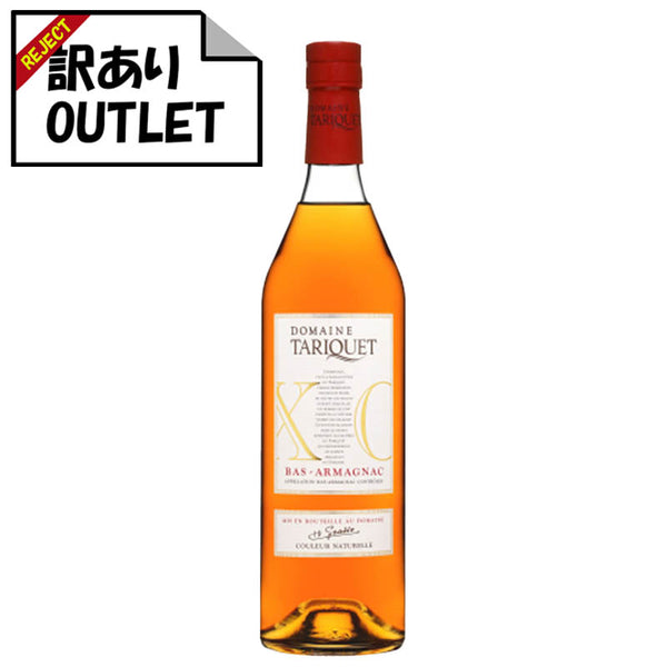 TAILLEVANT XO BAS ARMAGNAC 700ml 木箱付き TAILLEVANT XO BAS ARMAGNAC 700ml 木箱付き