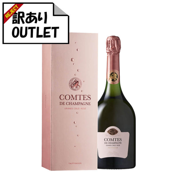 テタンジェ コント ド シャンパーニュ テタンジェ コント・ド・シャンパーニュ ブラン・ド・ブラン