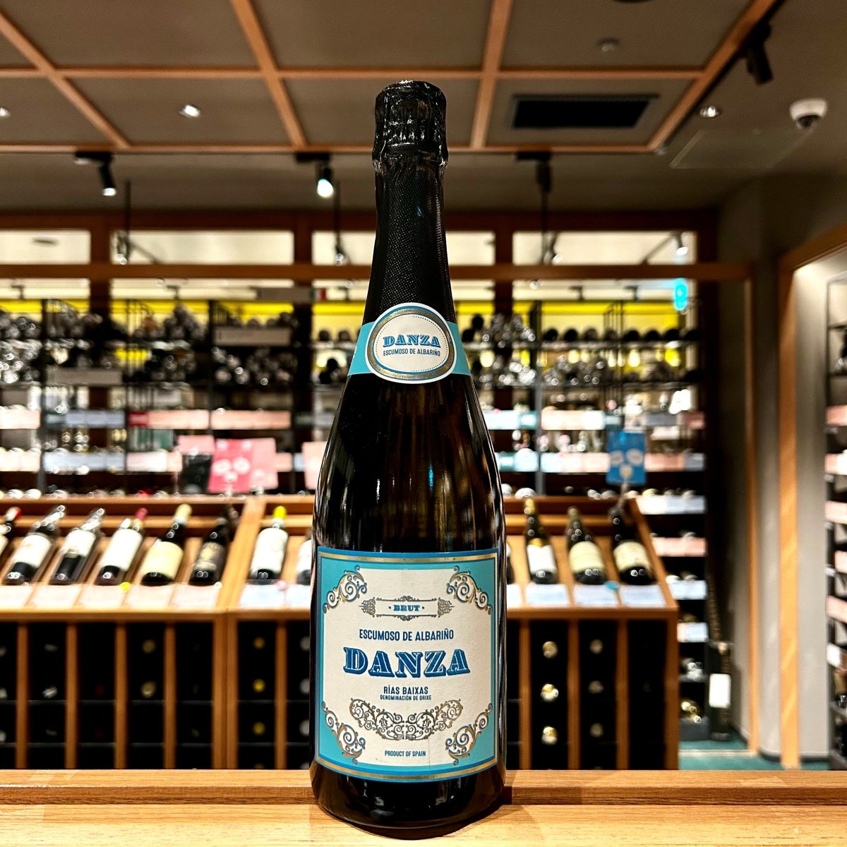 アデガス・ガレガス　ダンサ・ブリュット - 恵比寿ワインマート