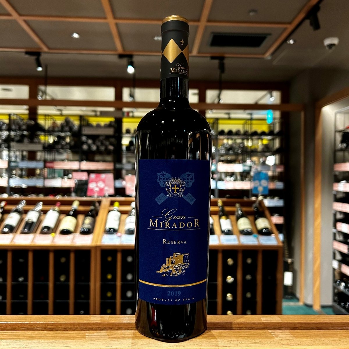 テンプラニーリョ – 恵比寿ワインマート