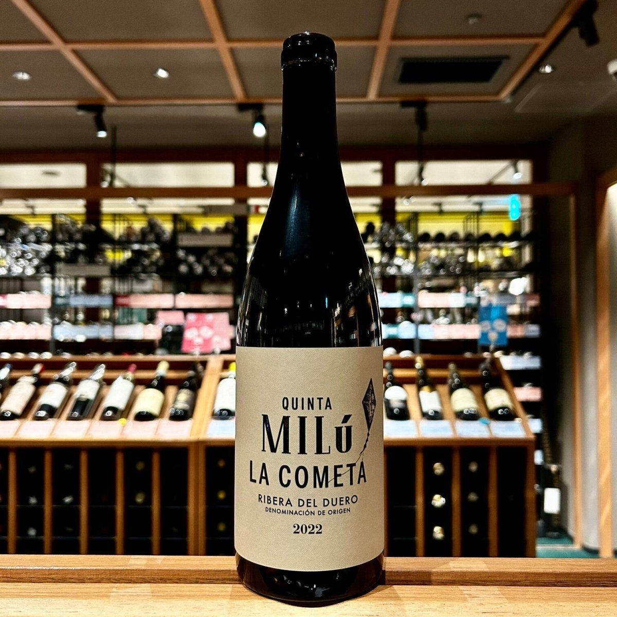 キンタ・ミルゥ　ラ・コメータ 2022 - 恵比寿ワインマート