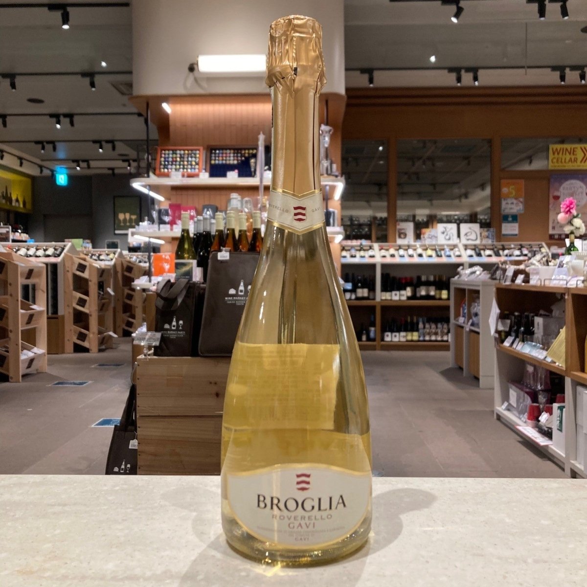 ブローリア　ガヴィ・デル・コムネ・ディ・ガヴィ　 スプマンテ・ブリュット　ロヴェレッロ - 恵比寿ワインマート