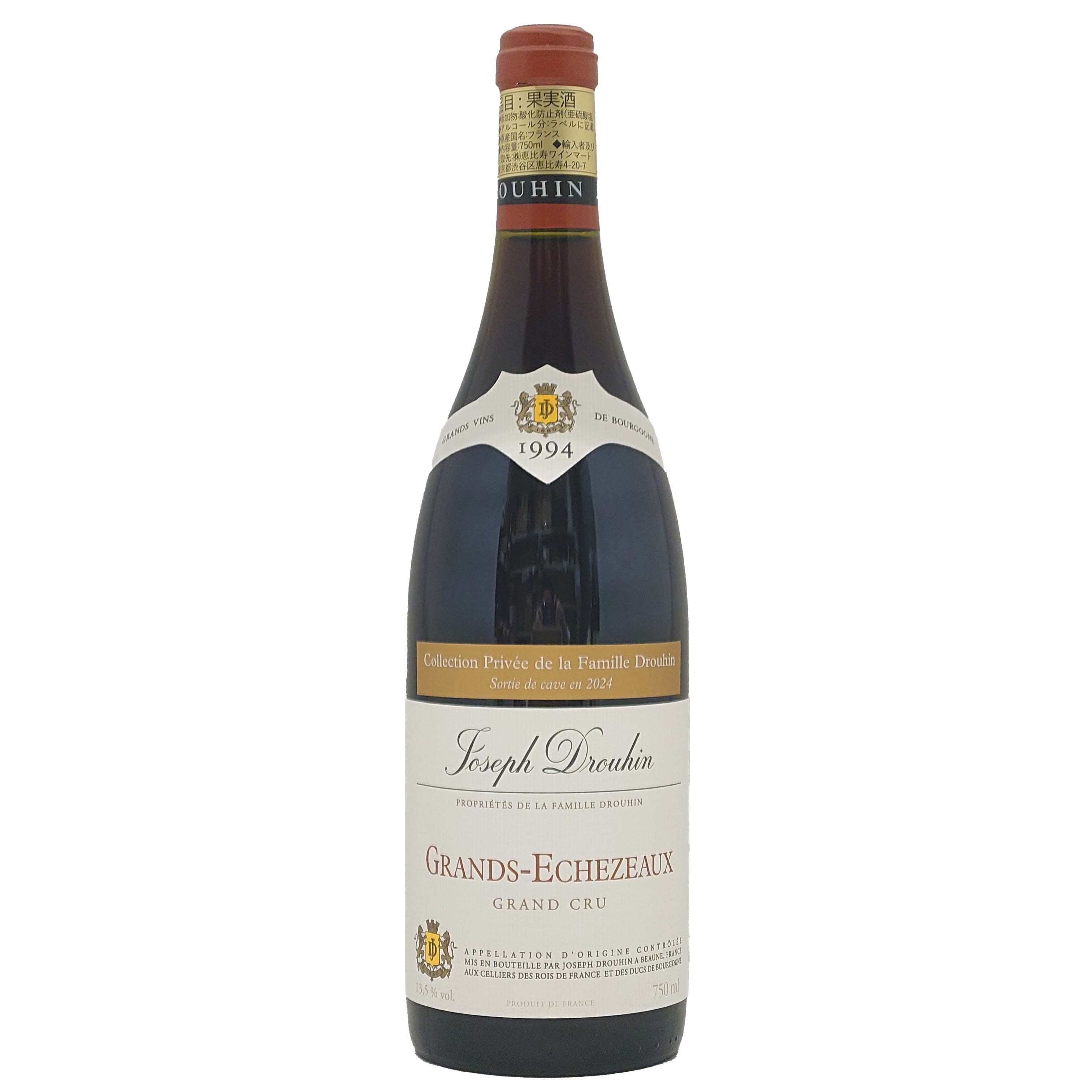Grands-Echezeaux Grand Cru  ジョセフドルーアン JosephDrouhinEchezeaux700x700.