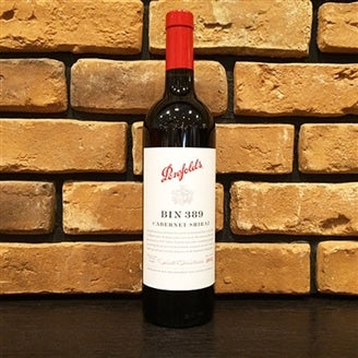 ペンフォールズ　Penfolds BIN 389 & 407 セット Penfolds Cabernet Sauvignon and Shiraz Wooden Wine Gift Box