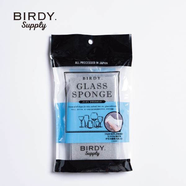 BIRDY. Supply グラススポンジ – 恵比寿ワインマート
