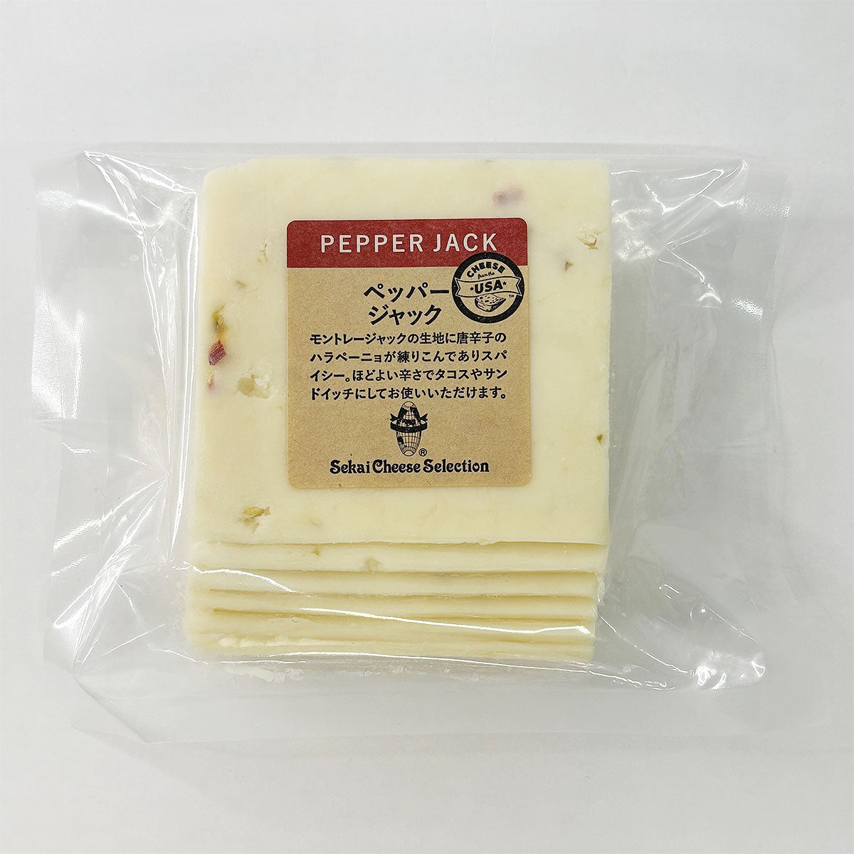 西洋料理、サービス、ワイン、チーズ 日本人の知らないアメリカの高級チーズ盛合せが期間限定で1100円