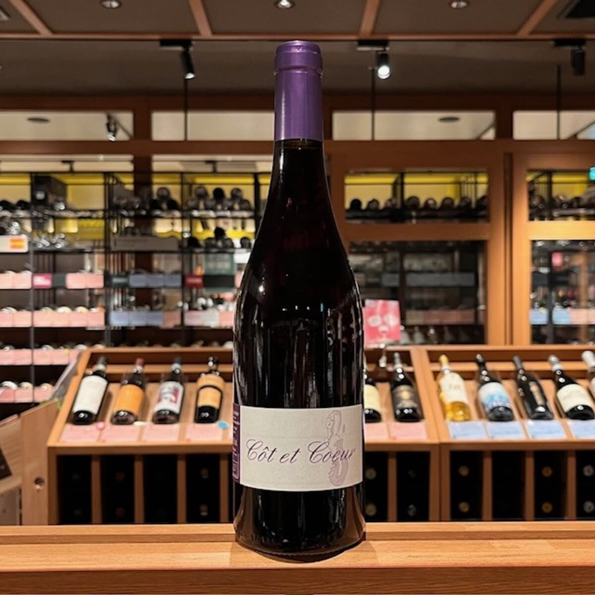 ル・ブリゾー　コ・テ・クゥール 2024 - 恵比寿ワインマート