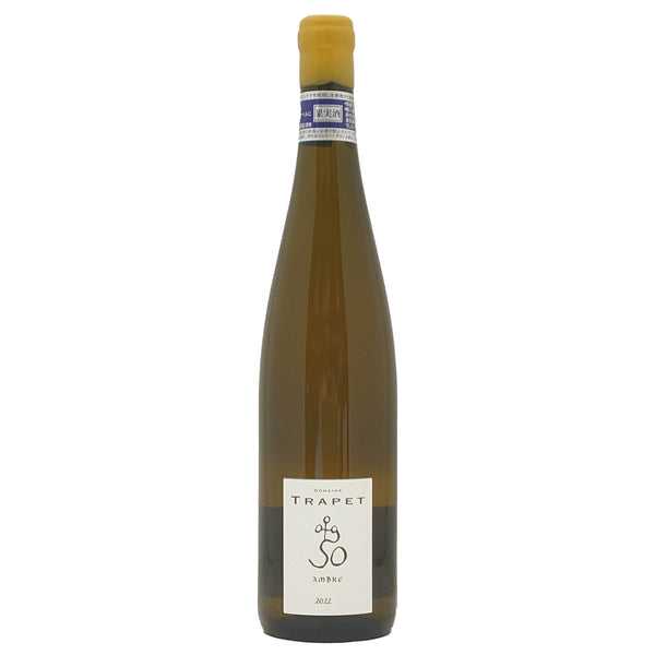 リースリング 「シェナンブール」 アルザス グラン・クリュ 2015／トラペ リースリング 「シェナンブール」 アルザス グラン・クリュ 2015／トラペ