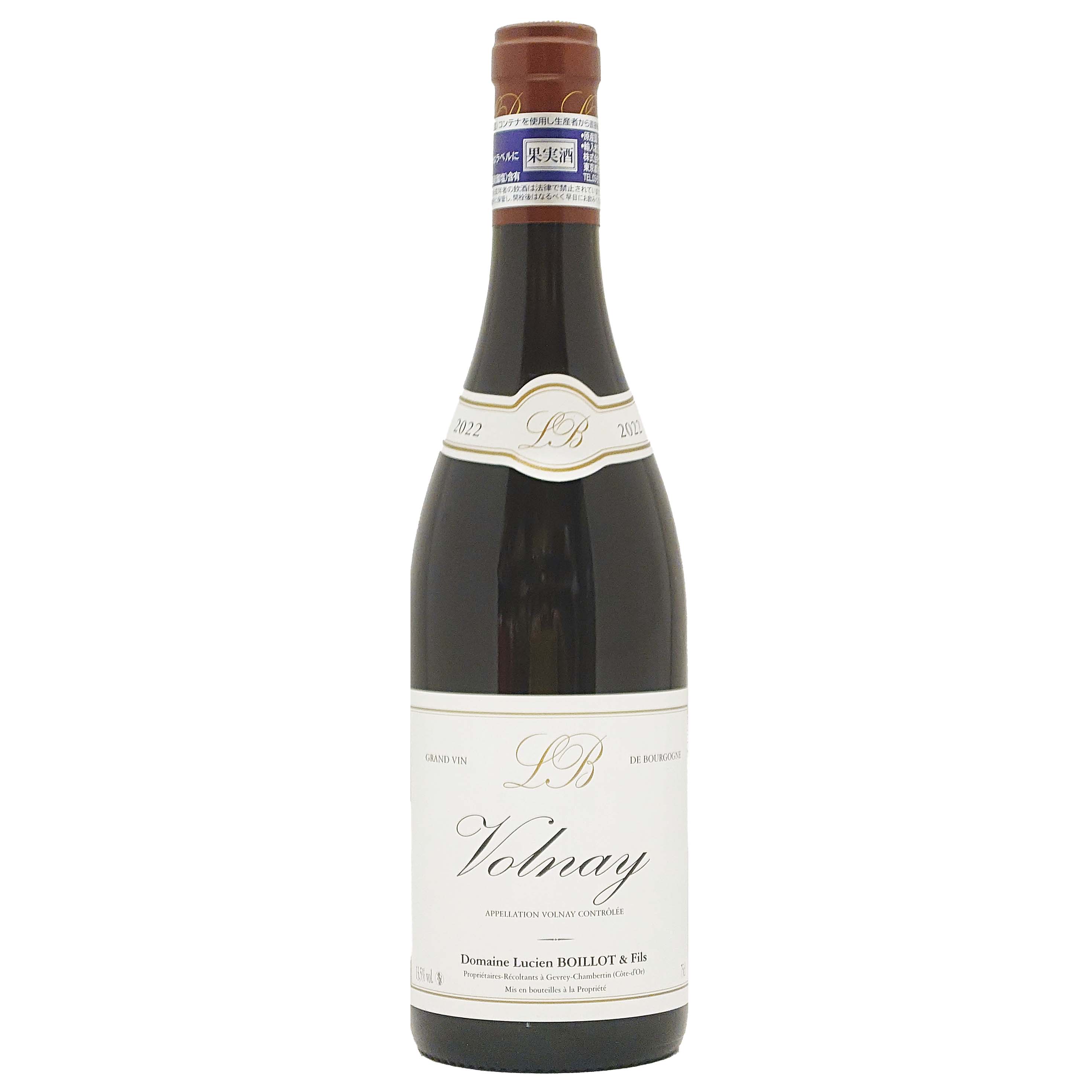 ドメーヌ・リュシアン・ボワイヨ・エ・フィス 2本セット 2021年 750ml