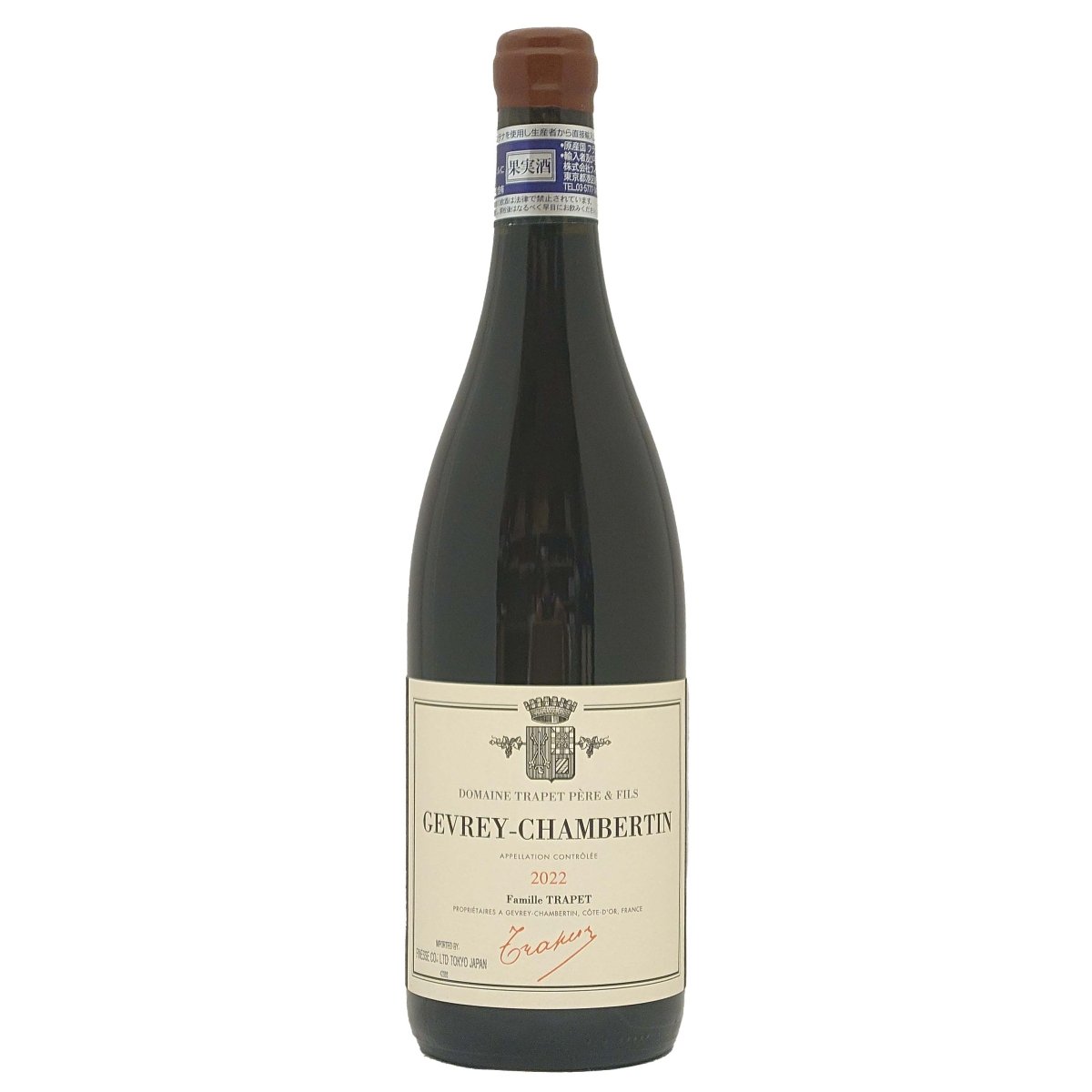 トラペ・ペール・エ・フィス　ジュヴレ・シャンベルタン 2022 - 恵比寿ワインマート
