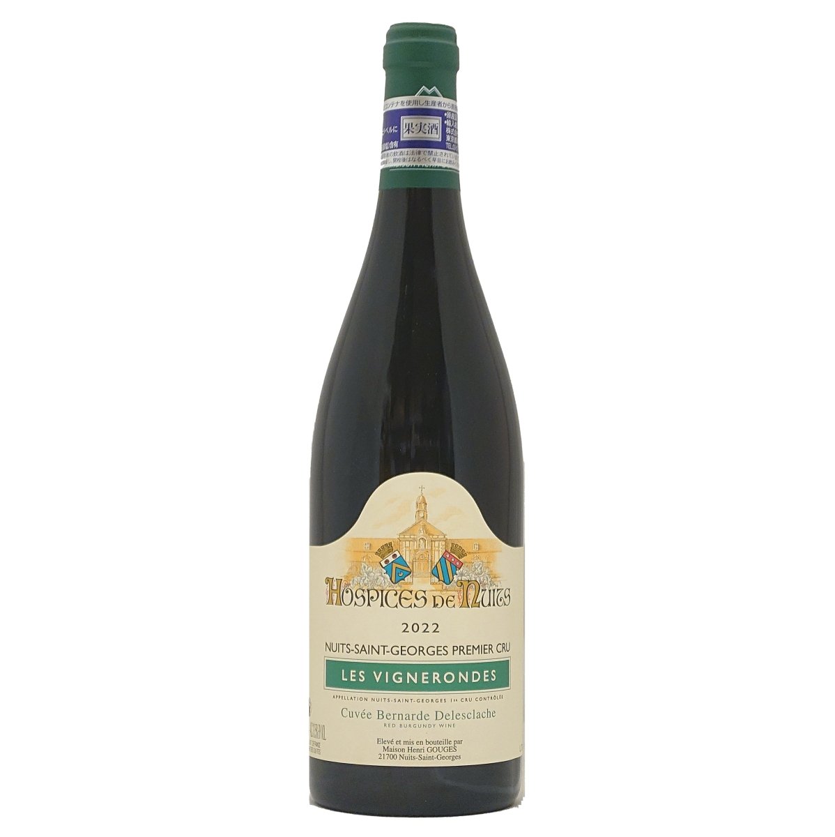 メゾン・アンリ・グージュ　(オスピス・ド・ニュイ) ニュイ・サン・ジョルジュ・プルミエ・クリュ・レ・ヴィーニュロンド 2022 - 恵比寿ワインマート