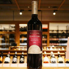 サンタ・ジュリア　 クアルト・ジーロ　メルロー 2021 - 恵比寿ワインマート