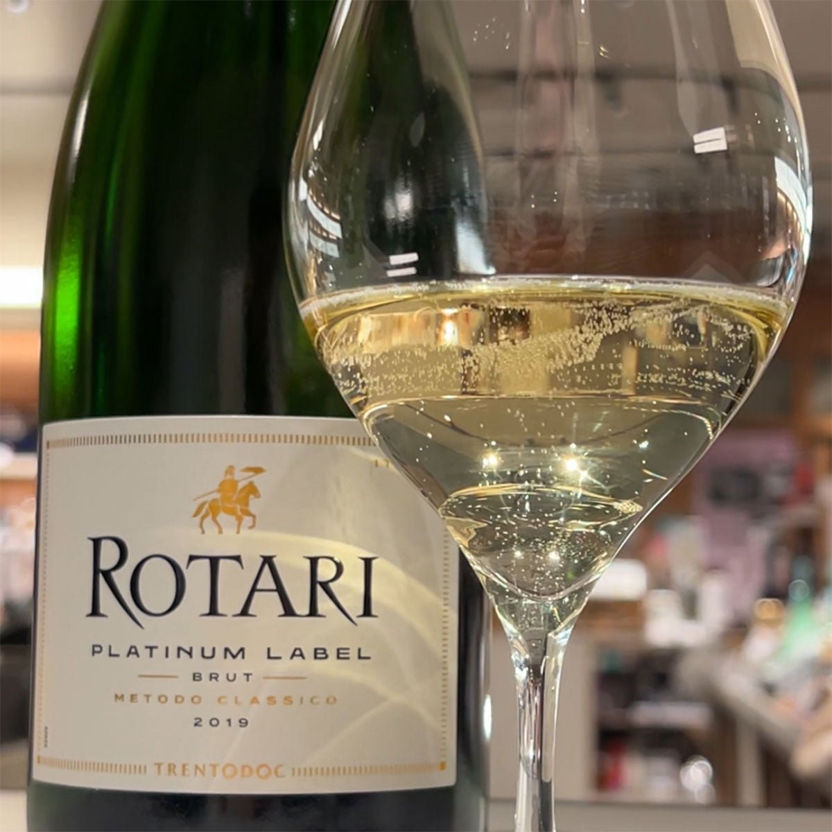 ロータリ　ブリュット プラチナ 2019 - 恵比寿ワインマート