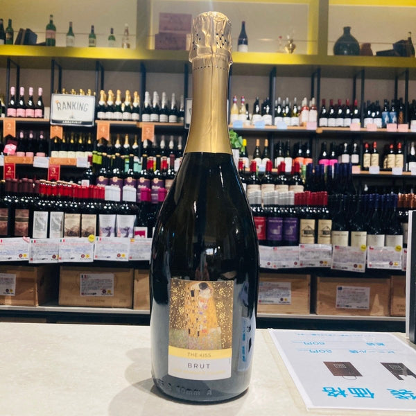 アート・オブ・ワイン グスタフ・クリムト 接吻 スプマンテ