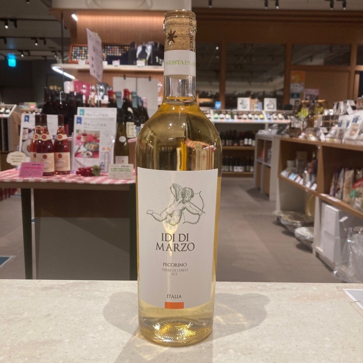 イディ・ディ・マルツォ　ペコリーノ - 恵比寿ワインマート