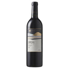 ★グランポレール 安曇野池田 ピノ・ノワール 2021 ＜3K24＞ - 恵比寿ワインマート