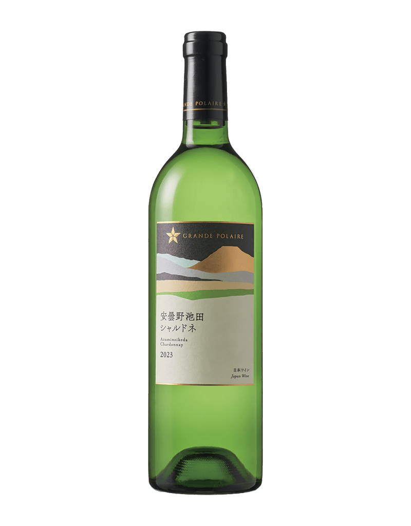 ★グランポレール 安曇野池田 シャルドネ 2023 ＜3P65＞ - 恵比寿ワインマート
