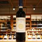 サンタ・ジュリア　 ロッソ・ディ・モンタルチーノ 2022 - 恵比寿ワインマート